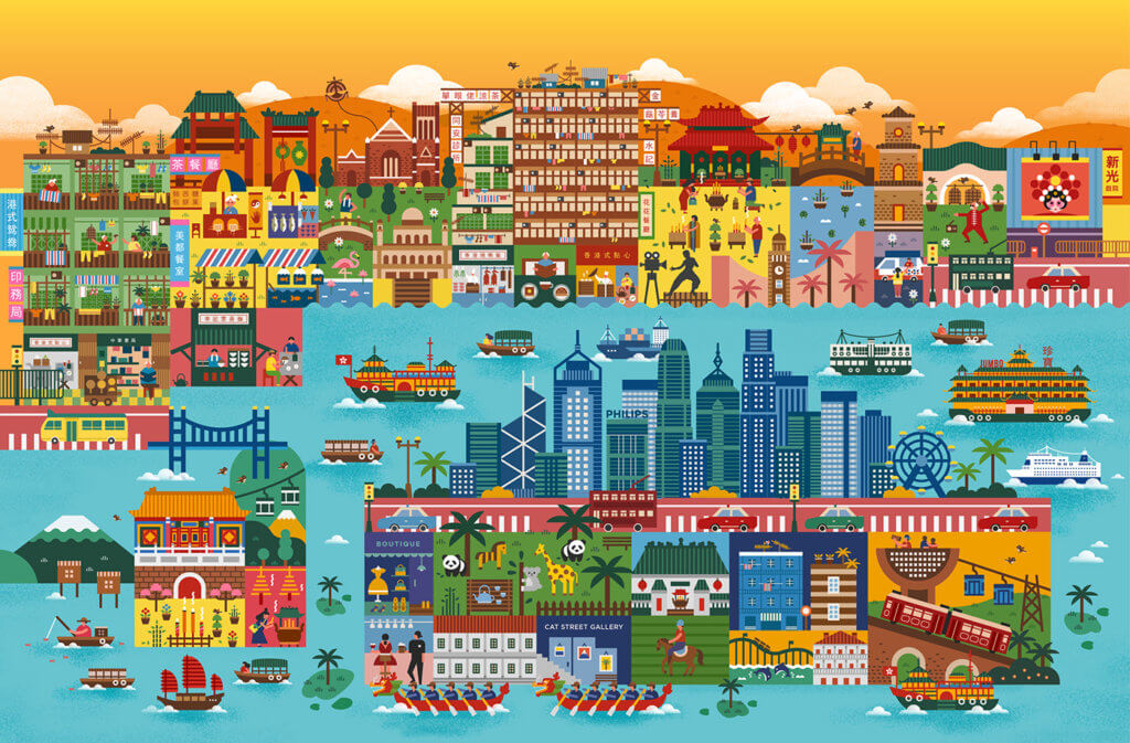 Ngooi Su Hwa - Hong Kong Map