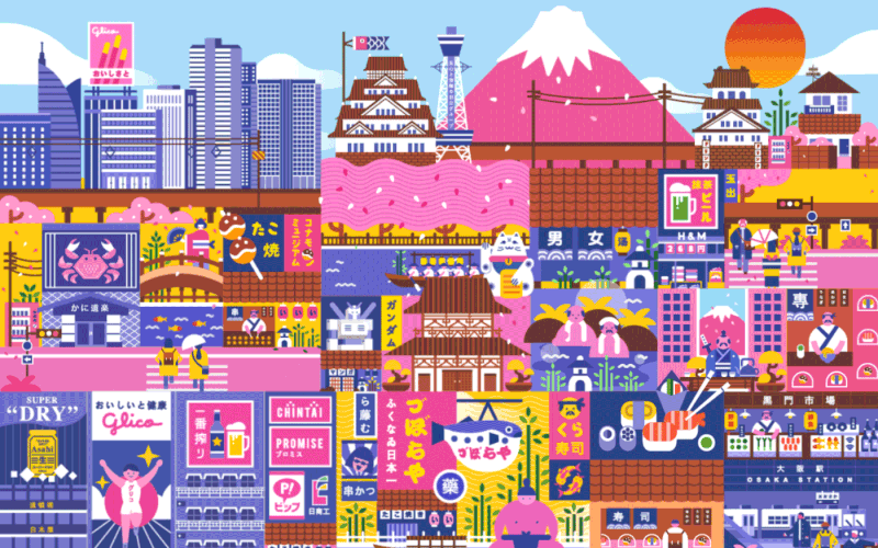 Ngooi Su Hwa - Osaka Map